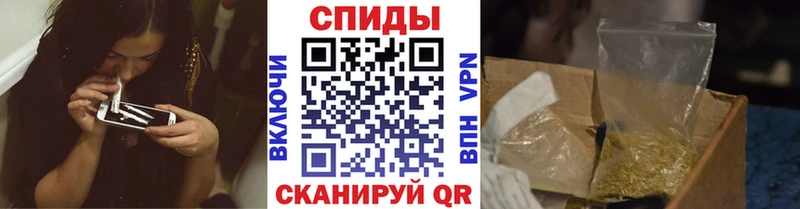 Бутират 1.4BDO  hydra ссылки  Ессентукская  даркнет сайт 