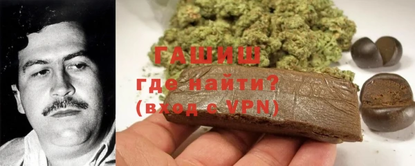 меф VHQ Надым