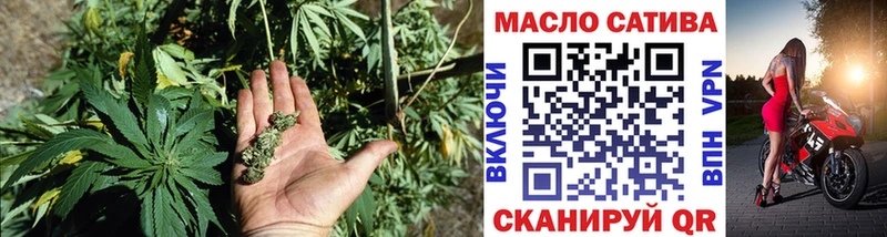 Дистиллят ТГК вейп с тгк  blacksprut как зайти  Ессентукская  закладка 